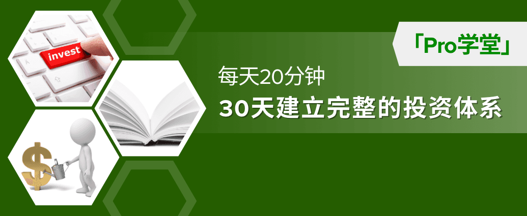 EDUPC